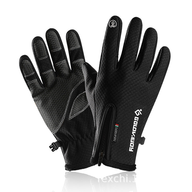 Fleece Winter Cycling Gloves, image 1