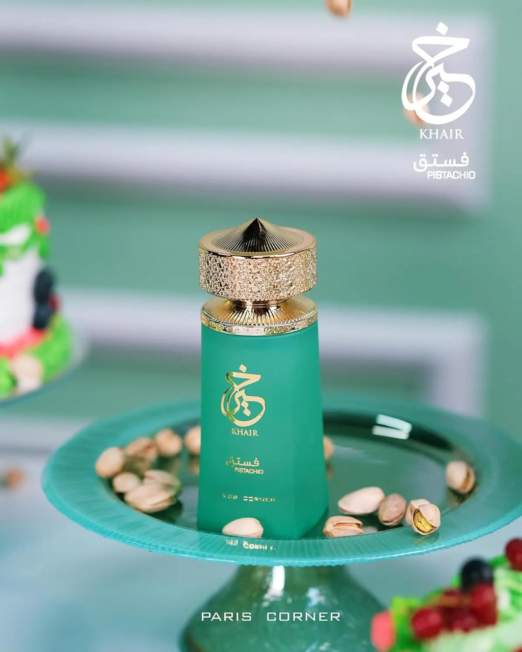Paris Corner Khair Pistachio Eau de Parfum – 100 ml
