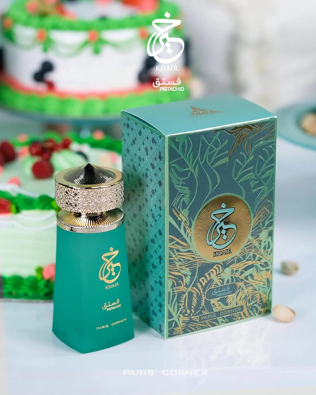 Paris Corner Khair Pistachio Eau de Parfum – 100 ml