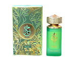 Paris Corner Khair Pistachio Eau de Parfum – 100 ml